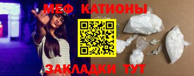 крисы Малоярославец