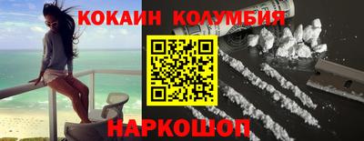 крисы Малоярославец