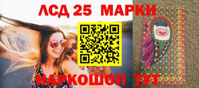 меф Малгобек