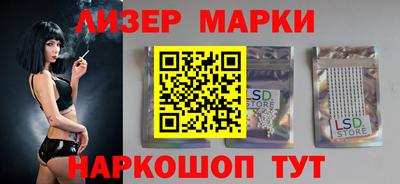 крисы Малоярославец