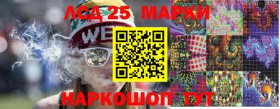 крисы Малоярославец