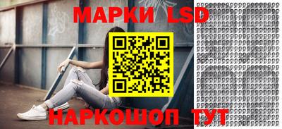 крисы Малоярославец