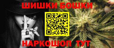 крисы Малоярославец