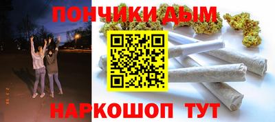 меф Малгобек