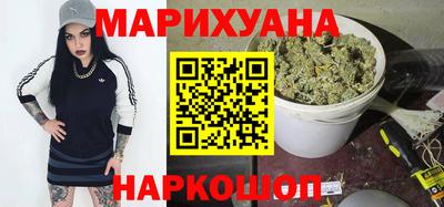 крисы Малоярославец