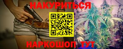 мефедрон VHQ Мариинск