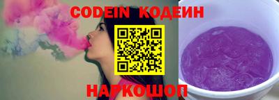 меф Малгобек