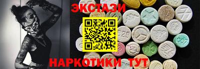 меф Малгобек