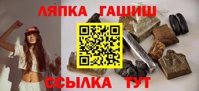 крисы Малоярославец