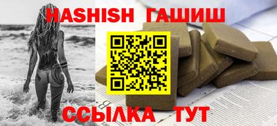 меф Малгобек