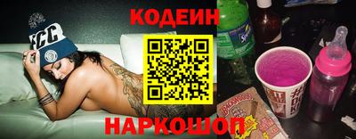 крисы Малоярославец