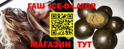 крисы Малоярославец