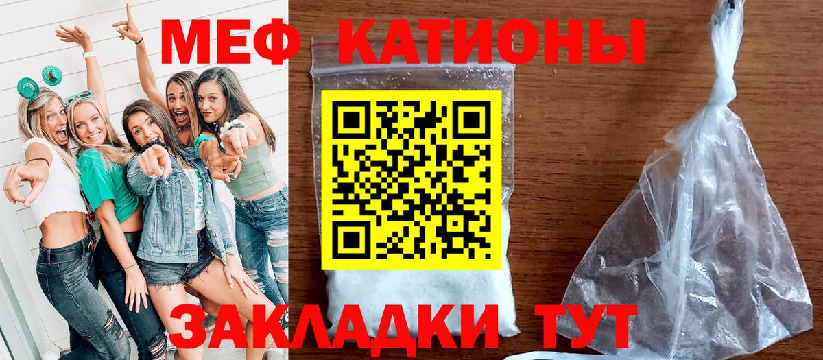 Сокол  Канабис  A PVP СОЛЬ   Вход с VPN  Меф МЯУ МЯУ   Гашиш  ЭКСТАЗИ 